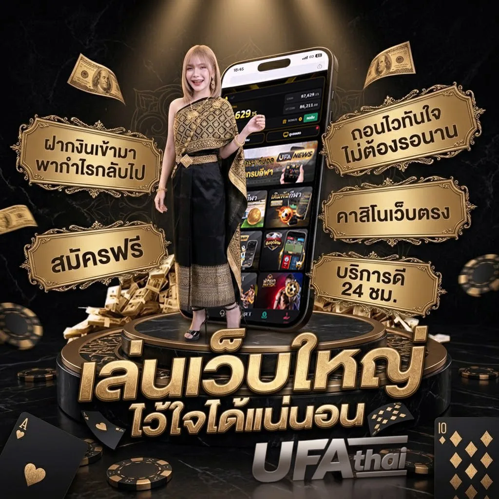 เทปบันทึก ไก่ชน ล่าสุดสนามทายาทมังกร แบนเนอร์แบรนด์ — ตัวแทนอย่างเป็นทางการ